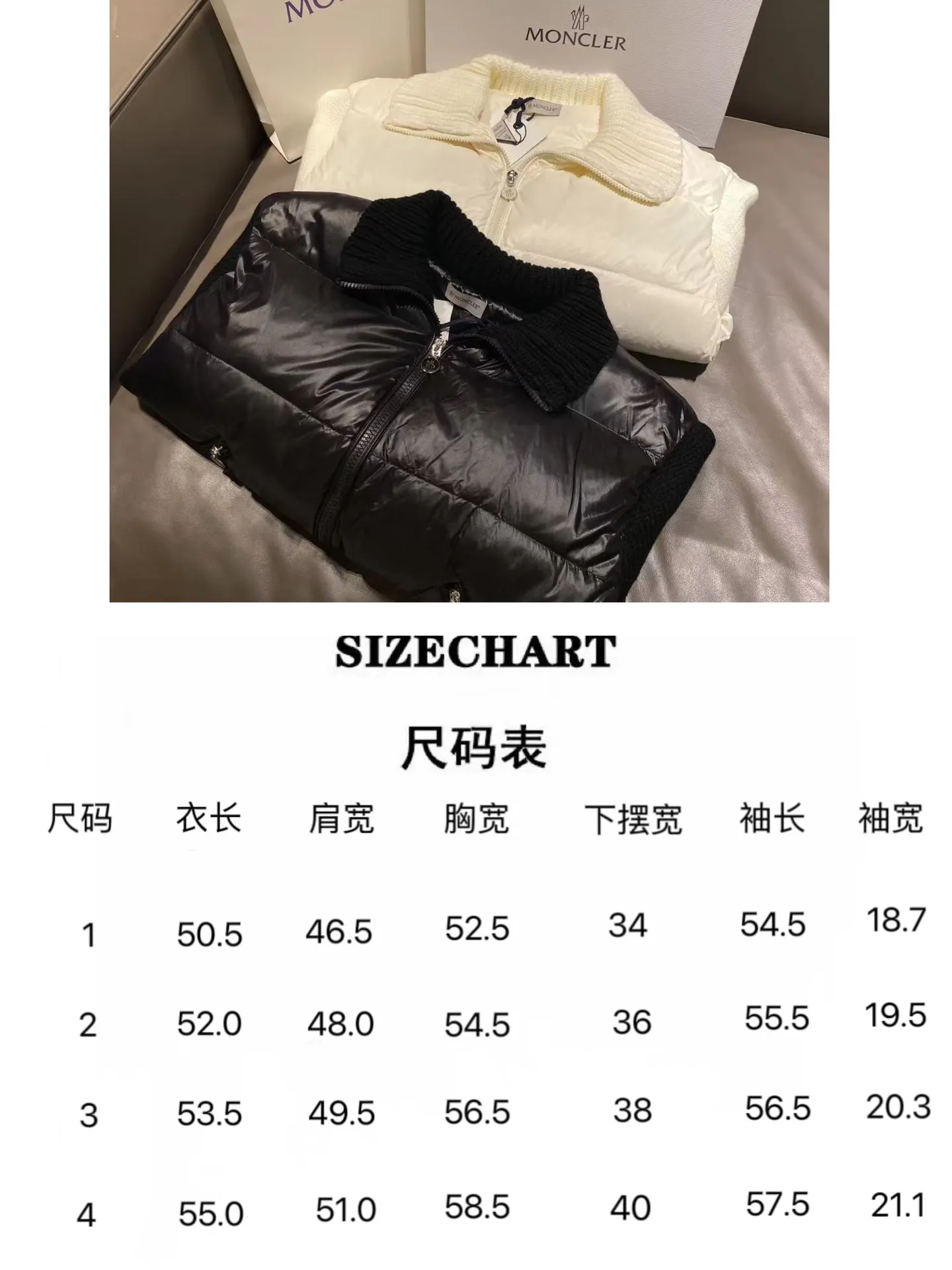 Size